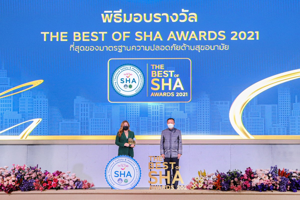 รอยัล คลิฟ พัทยาคว้ารางวัลสุดยอดสถานประกอบการ มาตรฐานความปลอดภัยด้านสุขอนามัย “THE BEST OF SHA AWARDS 2021” หนึ่งเดียวในประเทศไทย
