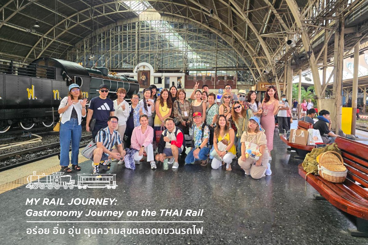 MY RAIL JOURNEY: Gastronomy Journey on the THAI Rail อร่อย อิ่ม อุ่น ตุนความสุขตลอดขบวนรถไฟ