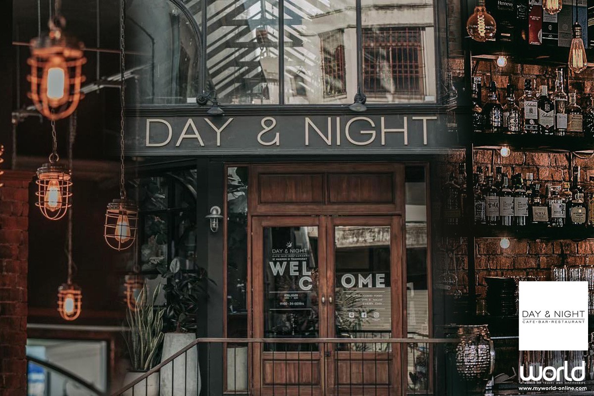 DAY & NIGHT (cafe bar restaurant)