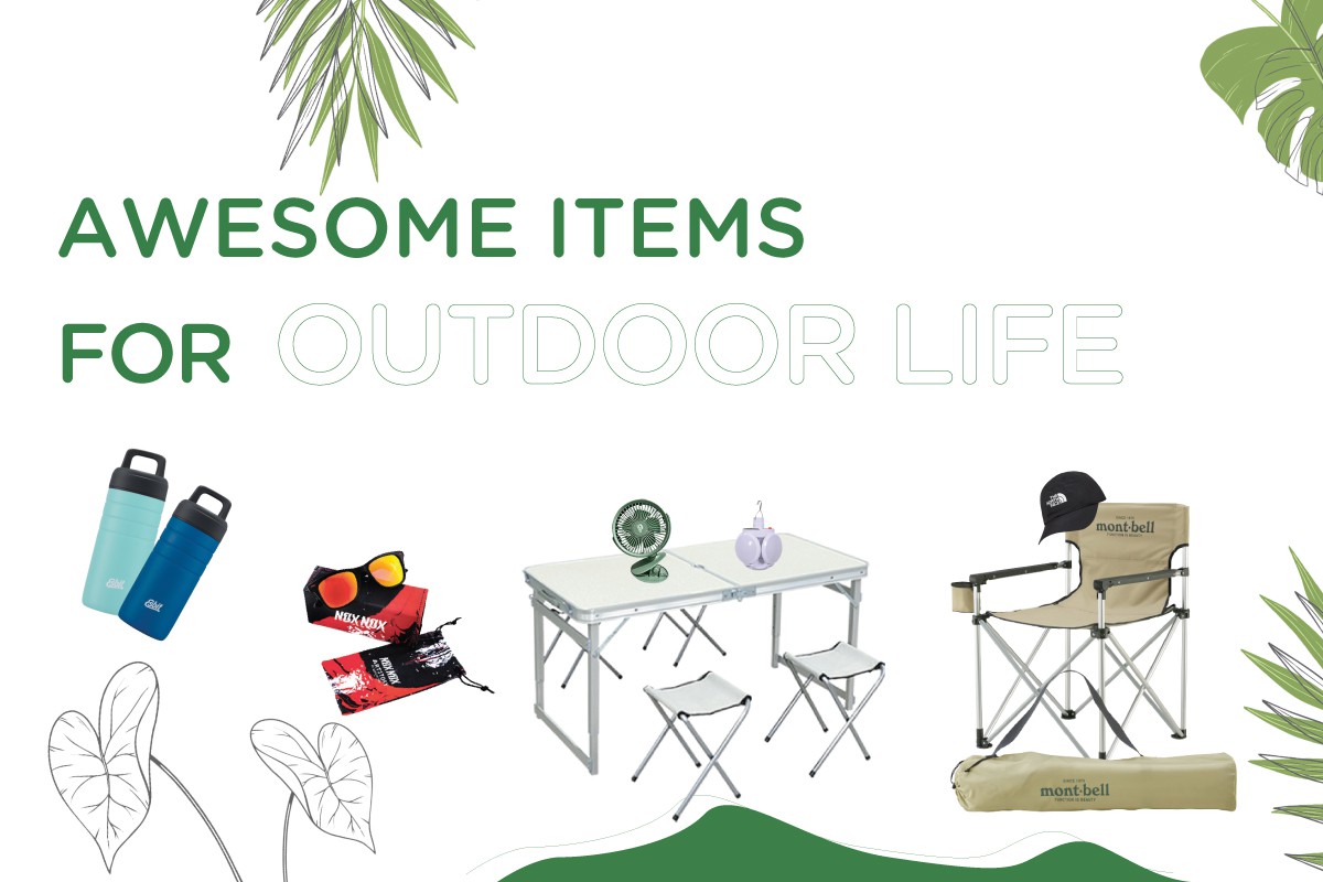 AWESOME ITEMS OR OUTDOOR LIFE